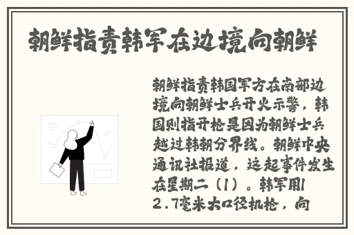 反差吃瓜爆料合集香港**